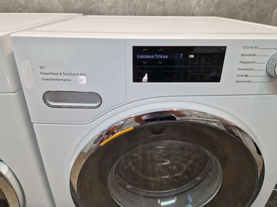 Як новий Комплект пральна машина WWG660 та сушильна TWF760 на 8кг