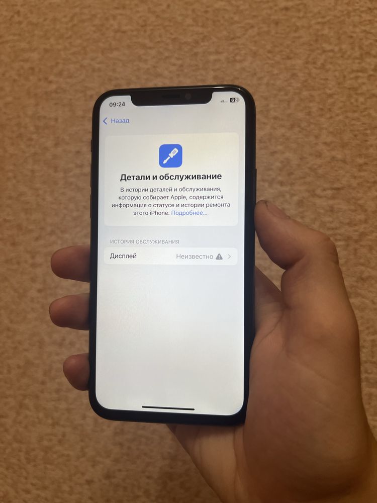 iPhone 11 Pro 256 АКБ 86% Space gray neverlock