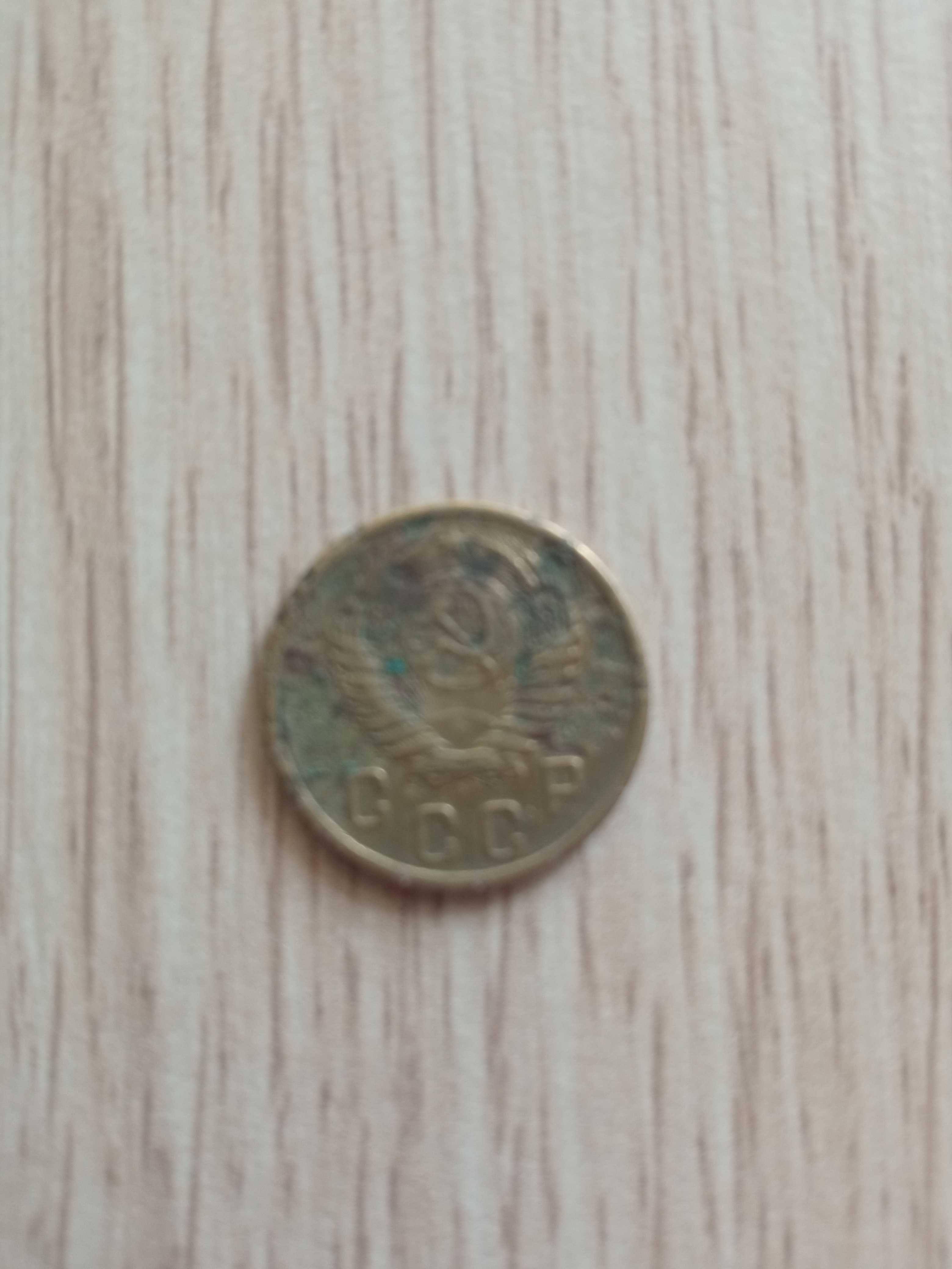 Монета 2 копейки (ссср 1956г)