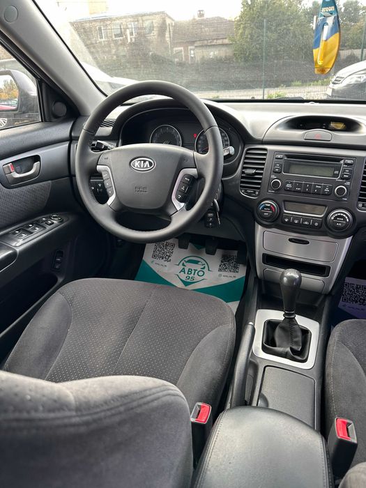 Продам Kia Magentis 2007 рік можлива розстрочка,кредит,обмін!