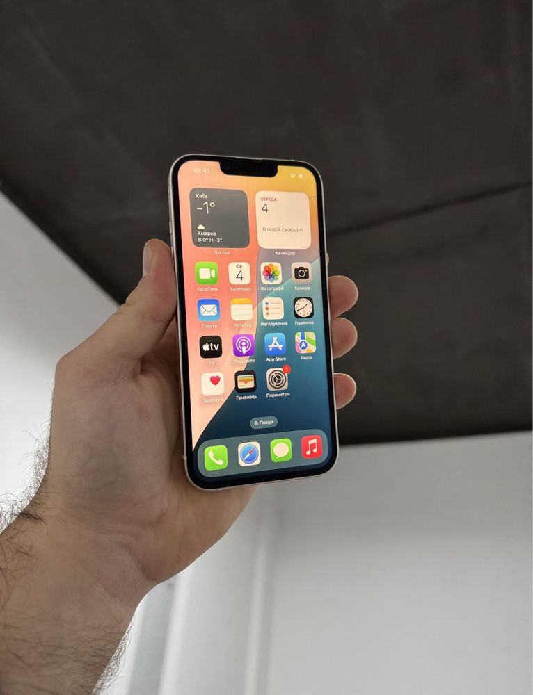 Iphone 13 білого кольору