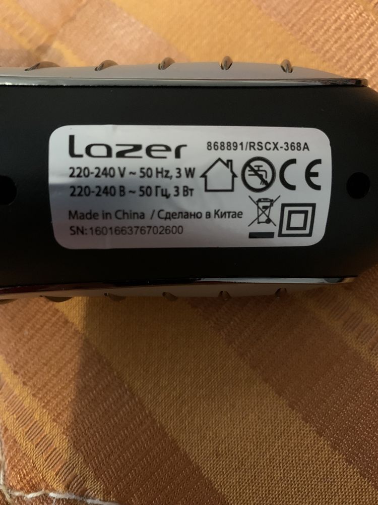 Бритва Lazer RSCX-368A