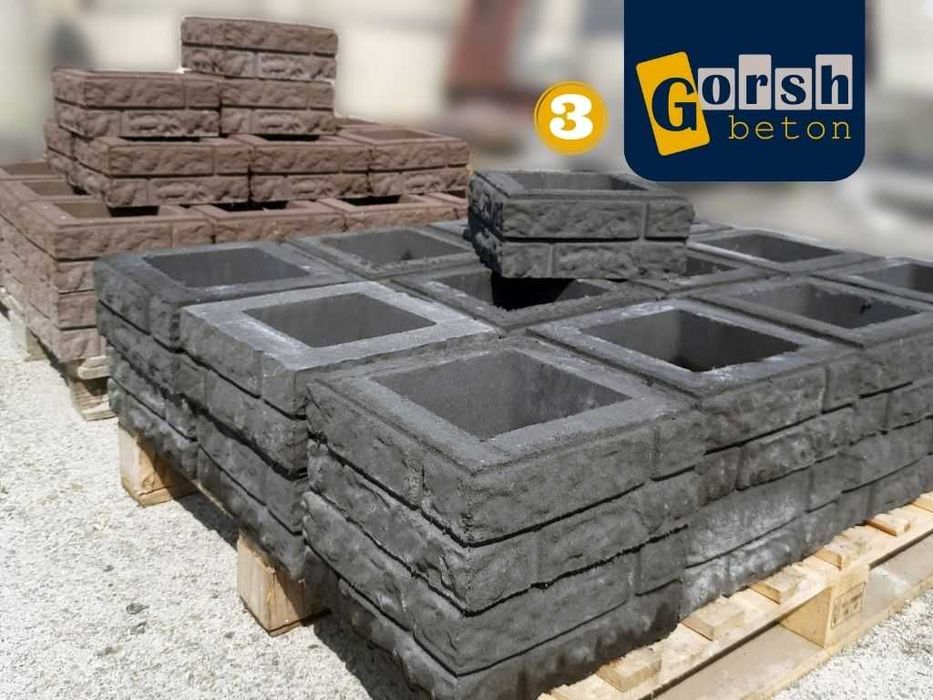 Блок для стовпа ("колотий"/"з цегли", набірний/кутовий) - Полонне