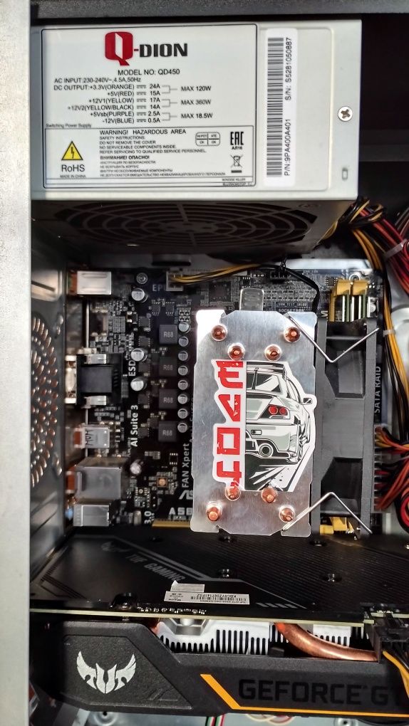 Ігровий пк (комп'ютер)GTX 1650 SUPER A10-7870K/16GB/SSD Samsung