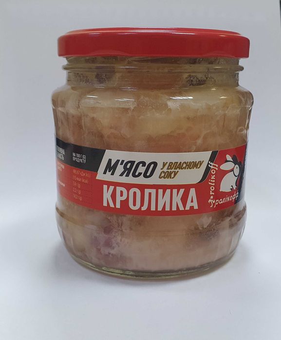 Консерва з м’яса кролика