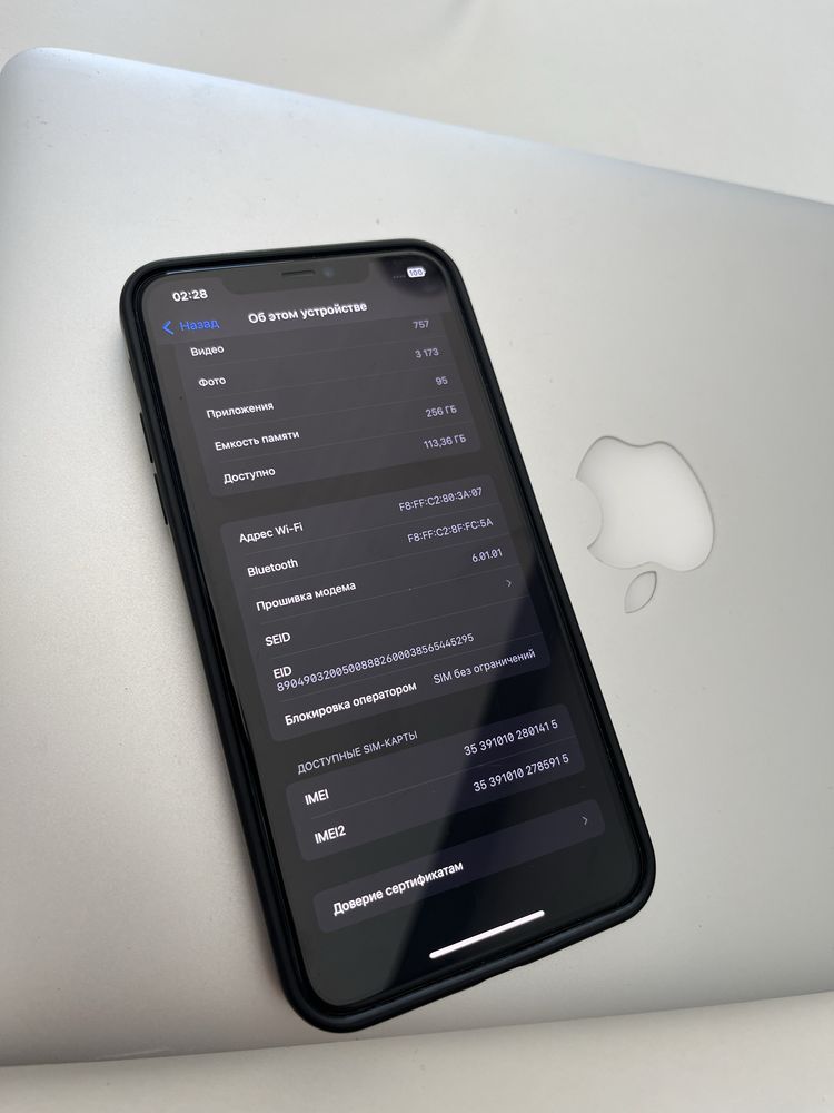 Iphone 11 Pro Max 256