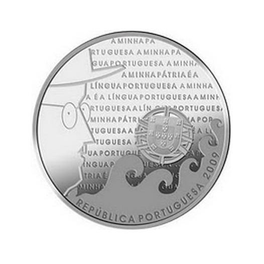 moedas 2,50 €