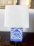 Ralph Lauren lampa nocna