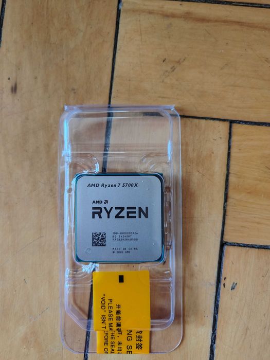 Комплект AMD Ryzen 7 5700Х + Gigabite Aurus Elit b550m AM4, нове
