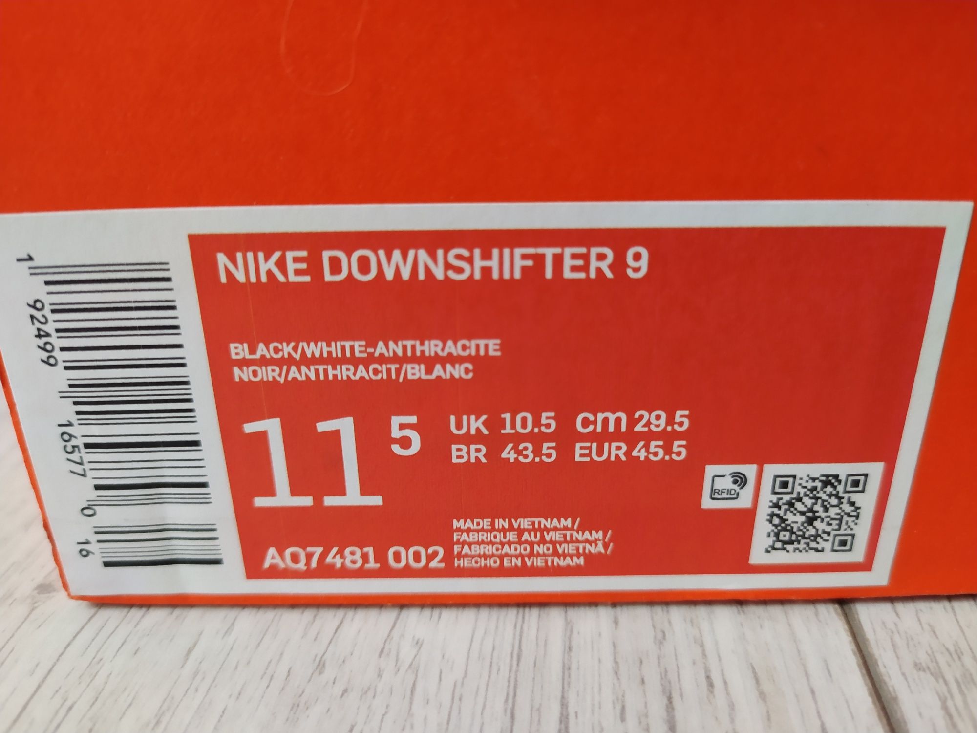 Кроссовки Nike Downshifter 9