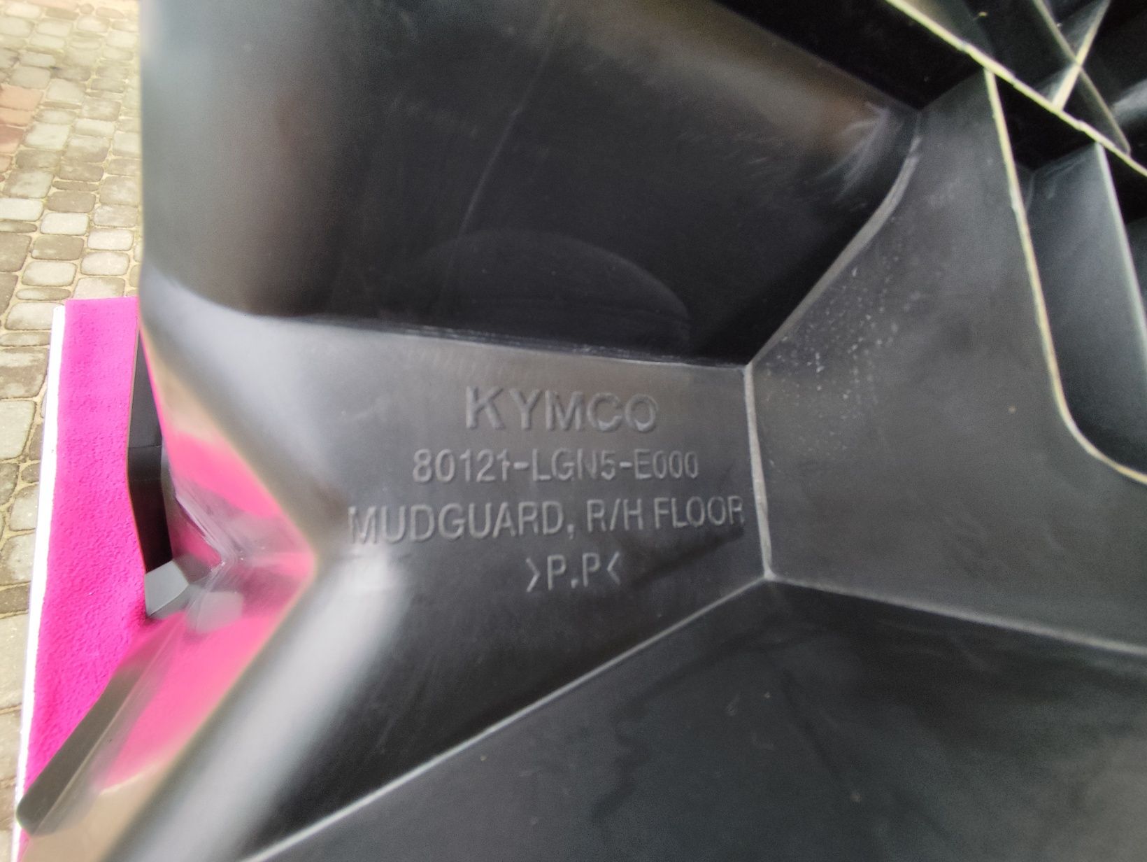 Błotnik podest stopień Kymco MXU 450 Maxxer Nowy