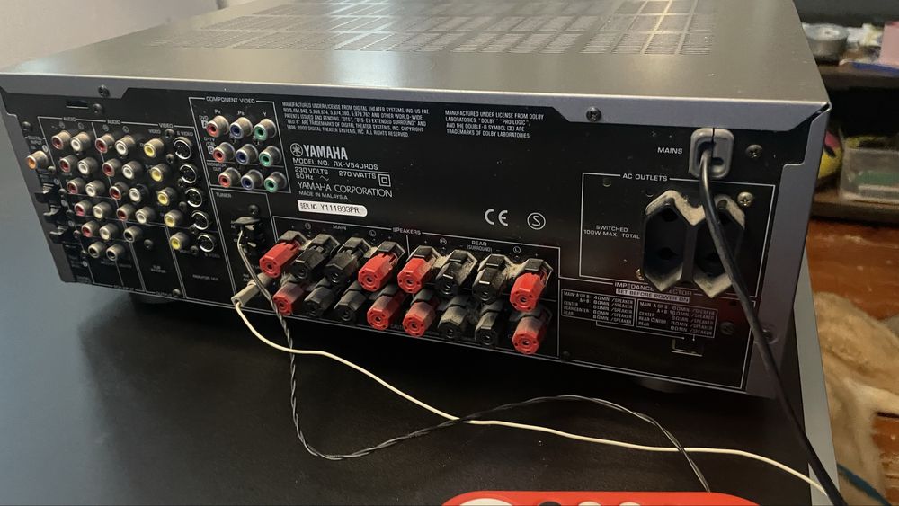 Yamaha RX-v540 rds
