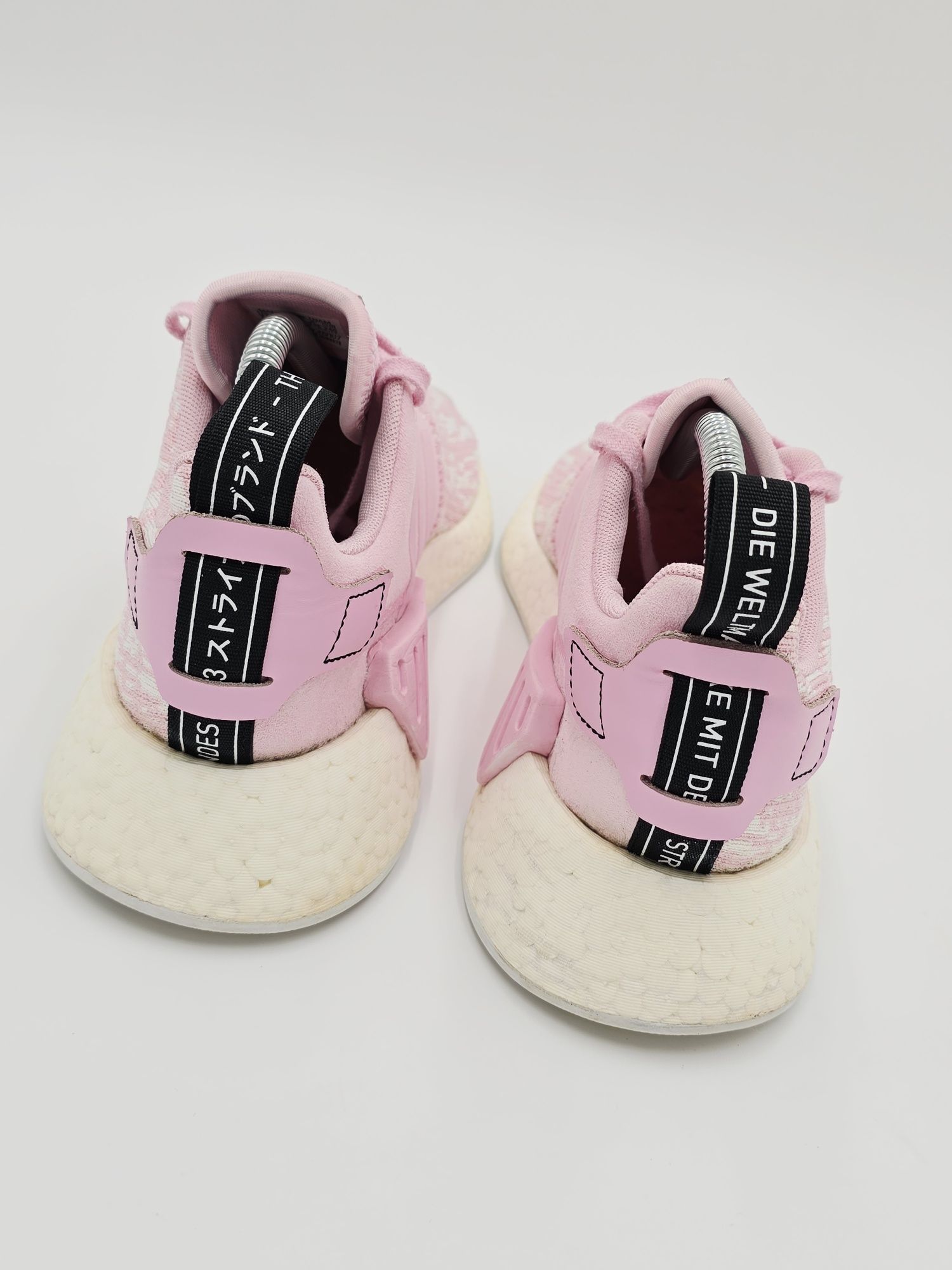 Adidas Nmd sneakersy r.39