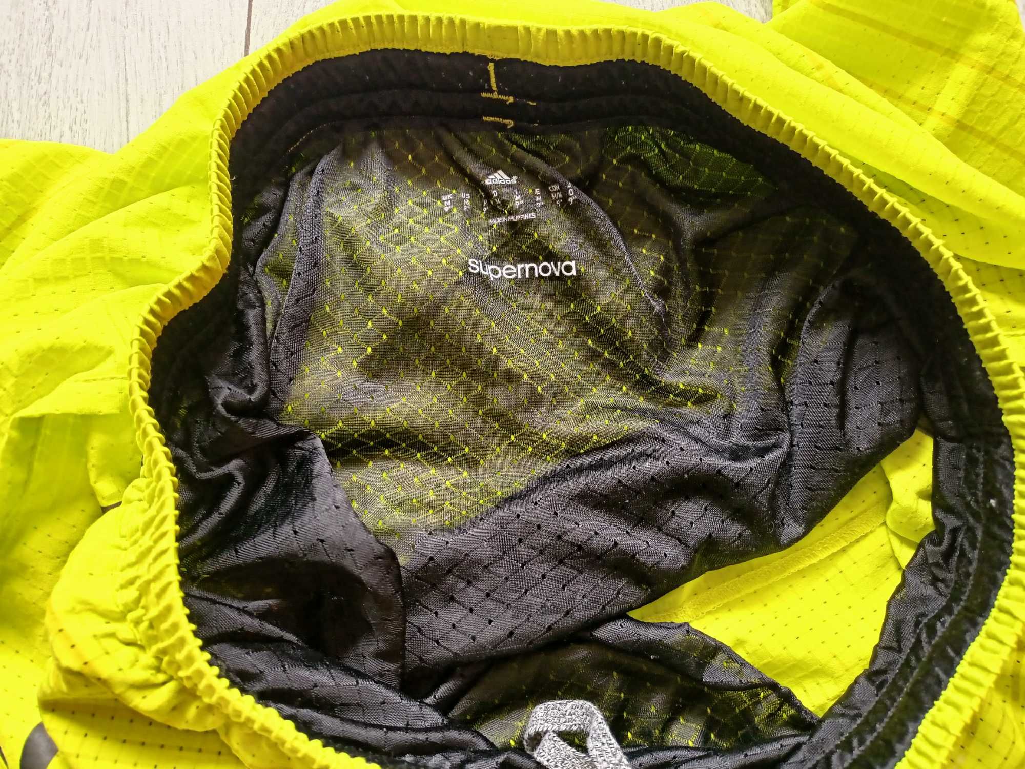 Spodenki Adidas supernova ekstra przewiewne