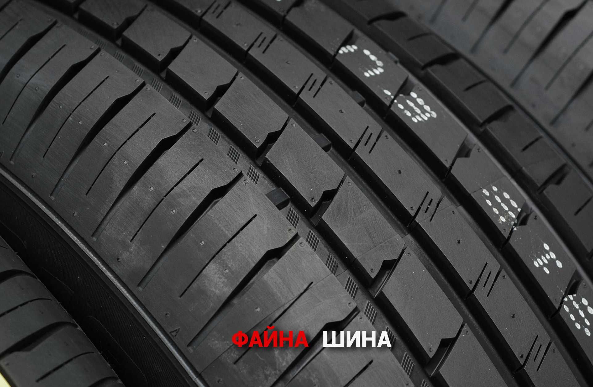 Автошини літні 205/65 R15 Kapsen HD918