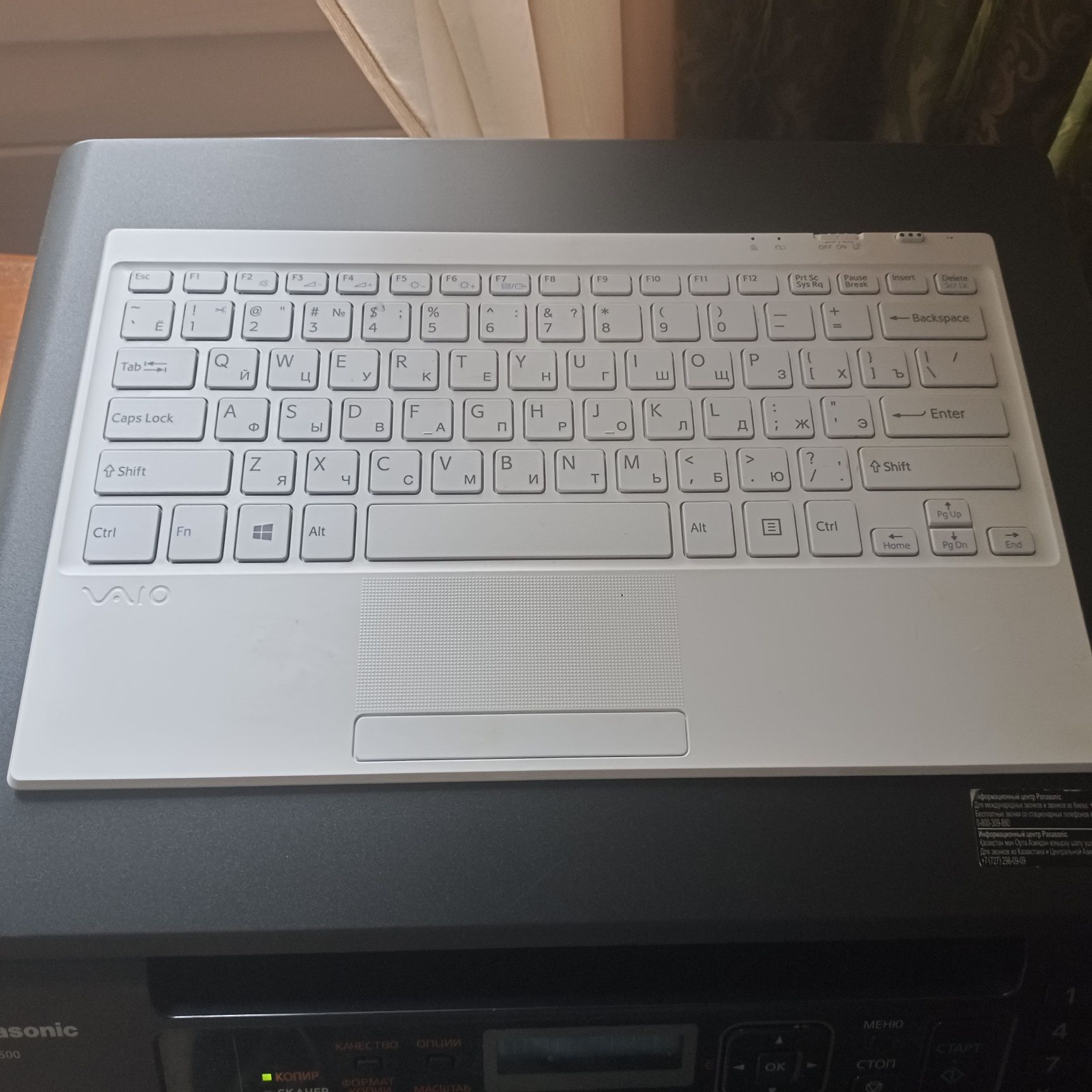 Планшет Sony Elitebook 2014