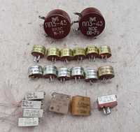 Лот 21 шт за 155 грн переменный резистор