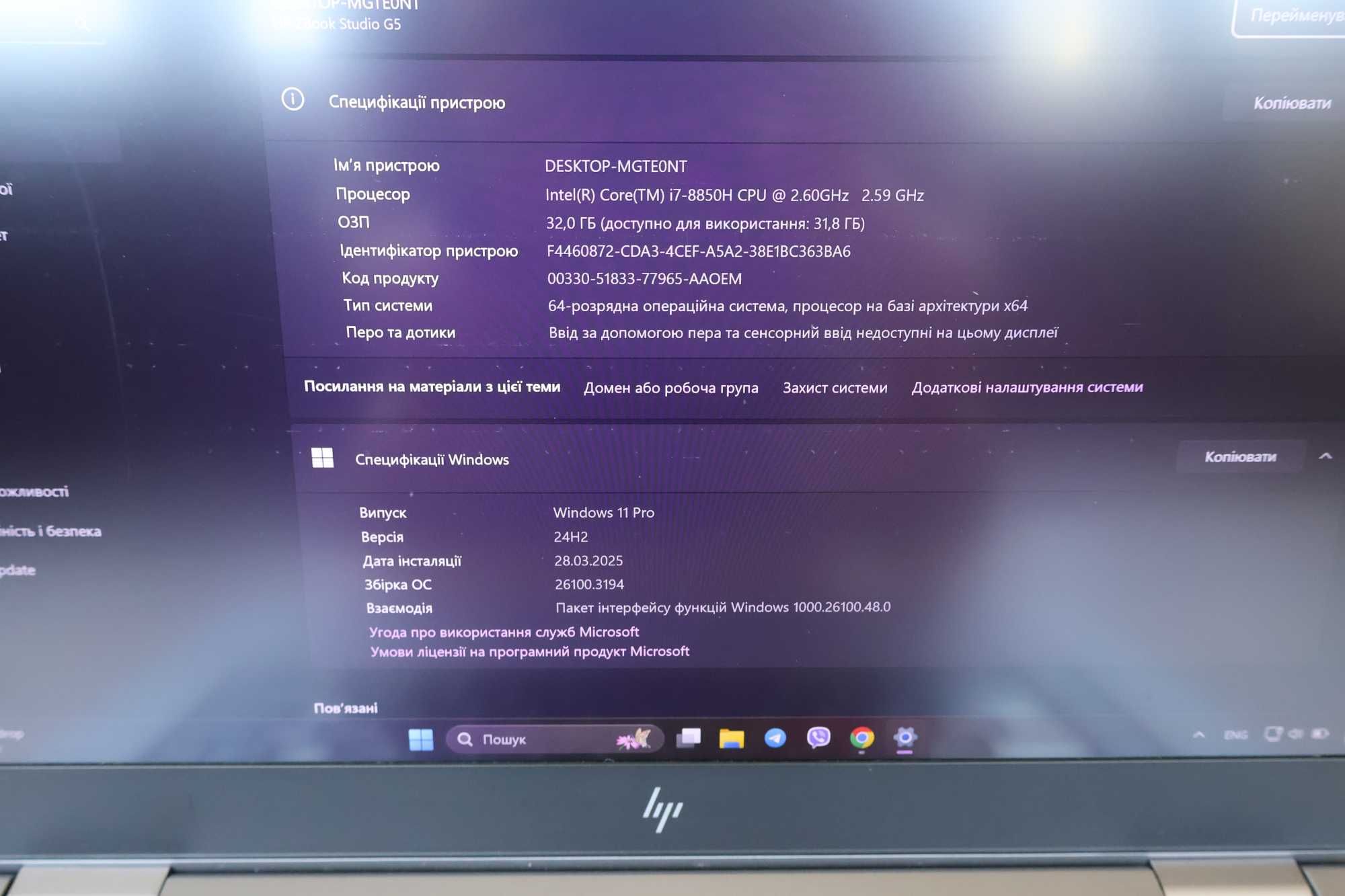 Ноутбук HP Zbook Studio G5 15" 4K i7-8850H 32GB 1TB SSD Nvidia P1000