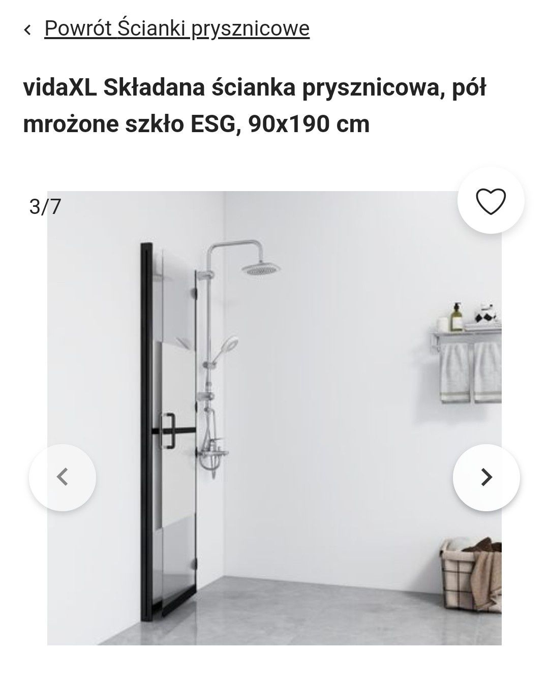 Ścianka prysznicowa składana