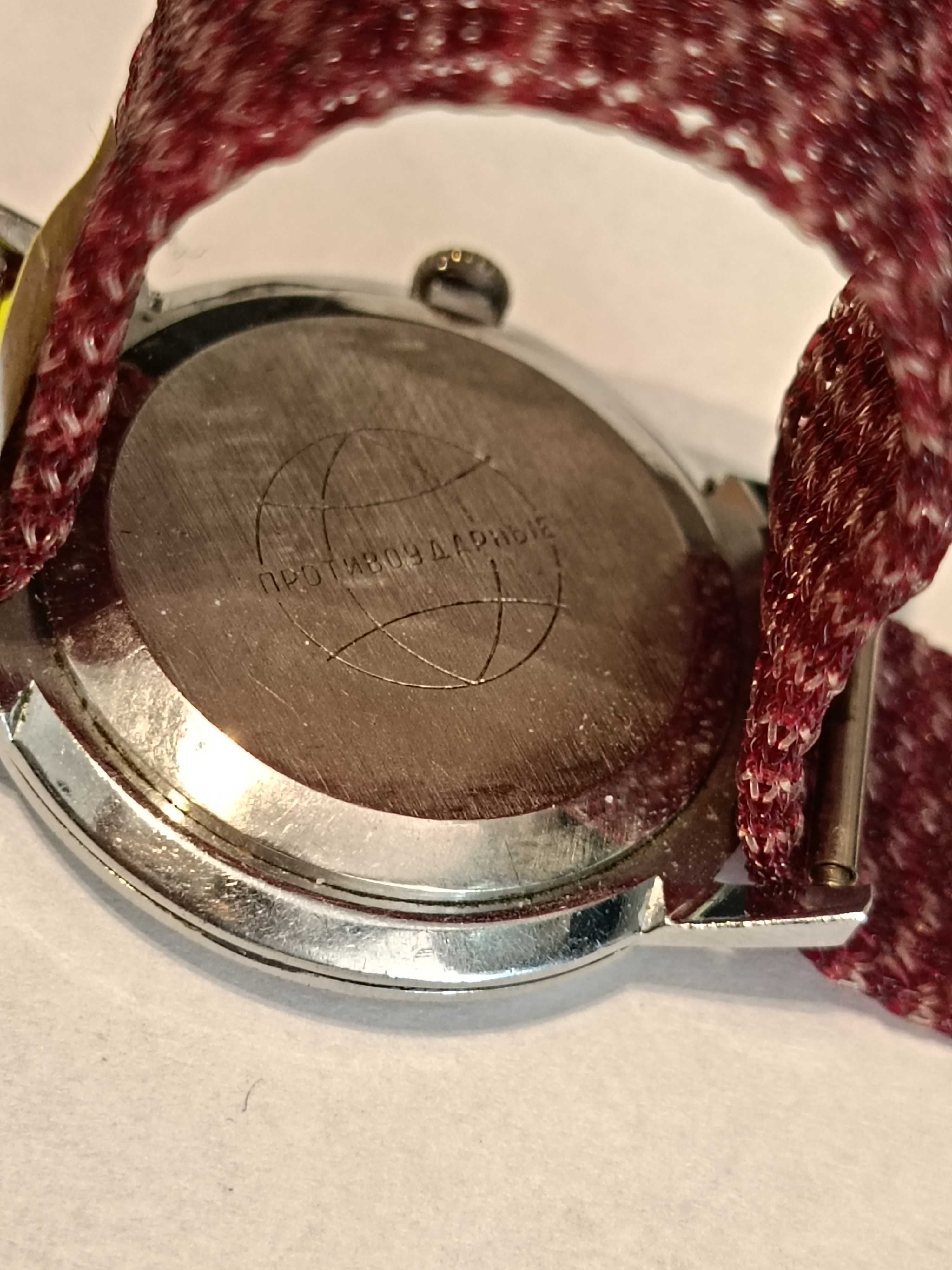 Zegarek Męski Raketa 16 Jewels NAKRĘCANY /Przecena Nowy Lombard /Cz-wa