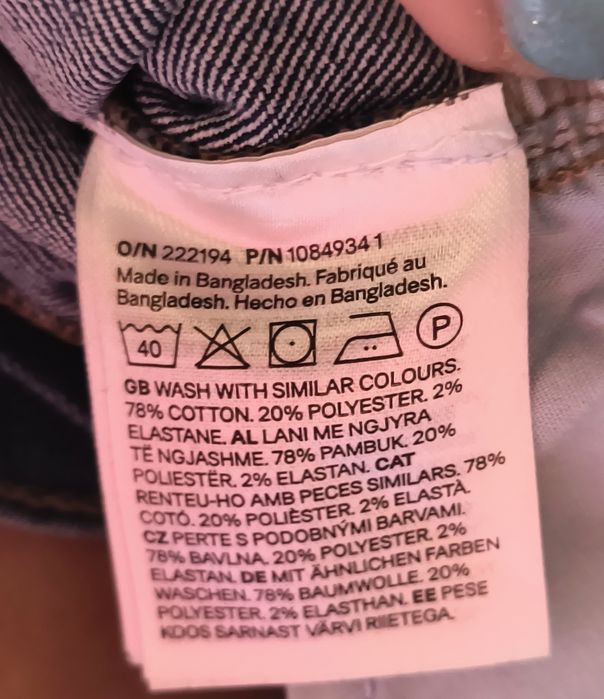 Spodnie jeansowe chłopięce 140