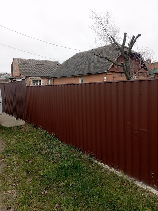 Продам будинок!!!