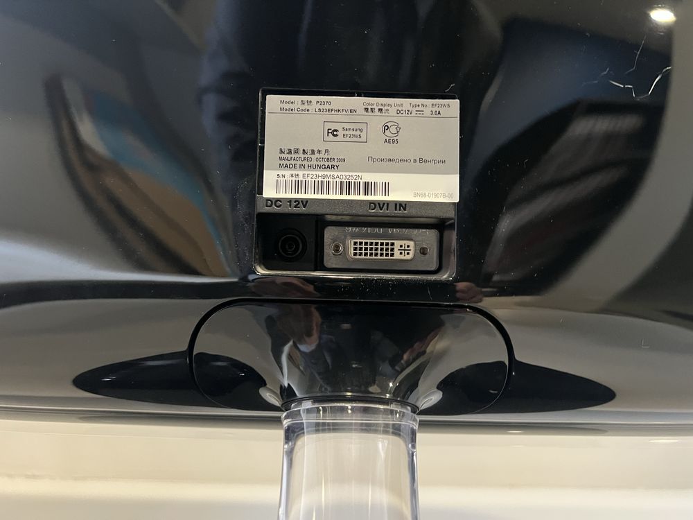 Ecran monitor computador