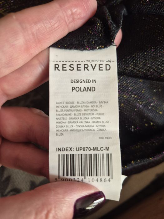 Brokatowa bluzka Reserved rozmiar M