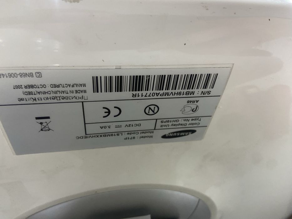 Pos система для магазину, кав’ярні, компʼютер, принтер