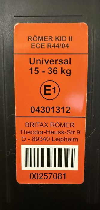 Автокрісло Britax Römer KID II (Grey) Сіре