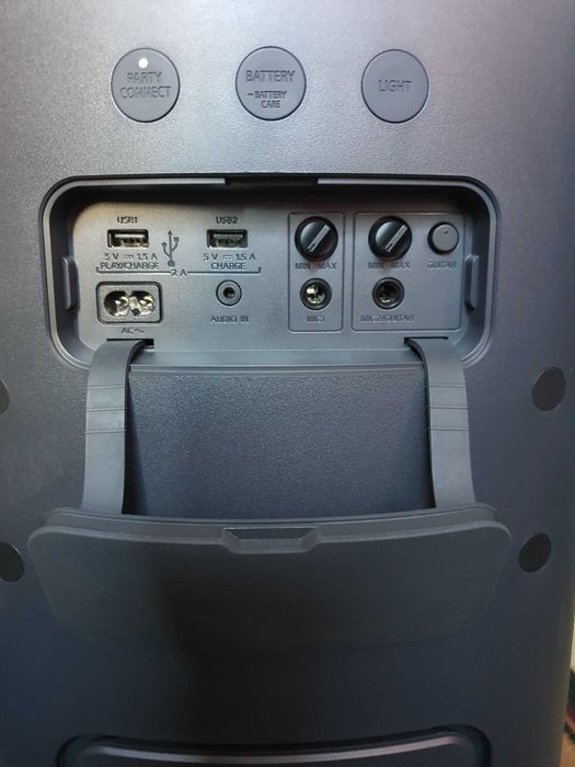 Портативная акустика Sony SRS-XP700