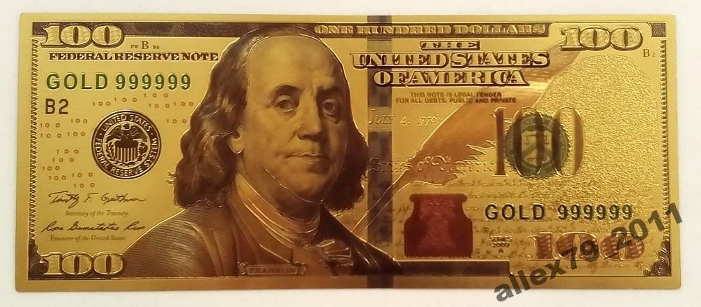 Золотая банкнота 100 долларов США.+ наборы