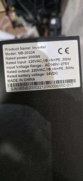 Зарядная станция  4,8 Квт, ecoflow, bluetti, гибридный инвертор 2kw+ 2