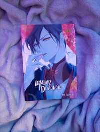 Manga "Malarz Demonów 1" Aya Shouoto