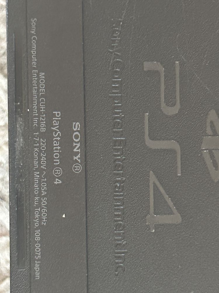 Sprzedam konsole PS4 1 TB