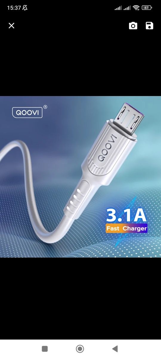 Кабель USB - Micro USB 3,1A