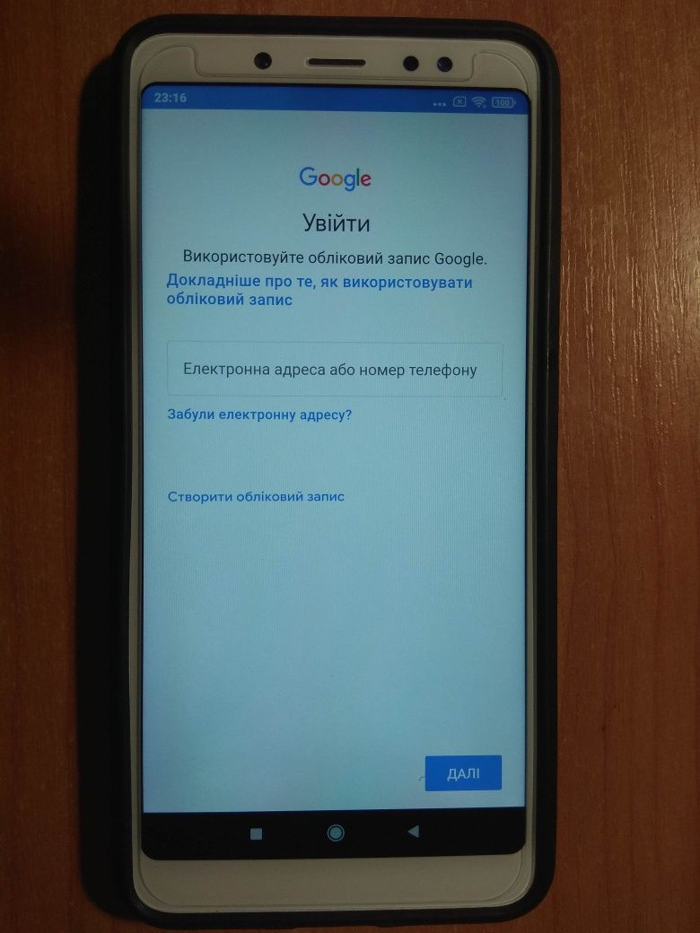 Xiaomi Redmi Note 5 3х32