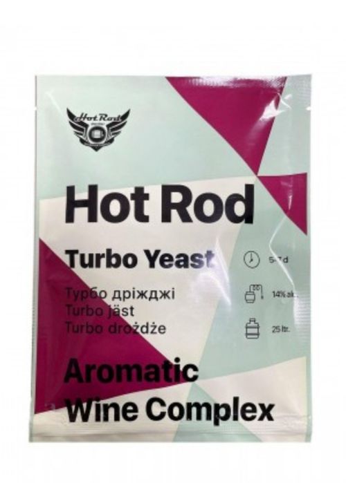 Винні дріжджі, Турбо Дріжджі для вина. Винний комплекс  25л.