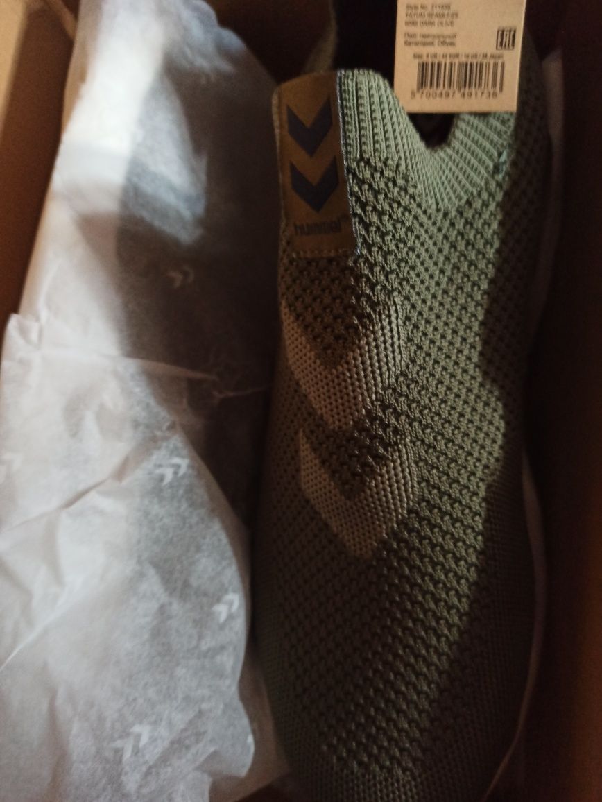 Hummel TATUM UNISEX - Obuwie treningowe bez sznurowadeł. Duńskie. 
TAT