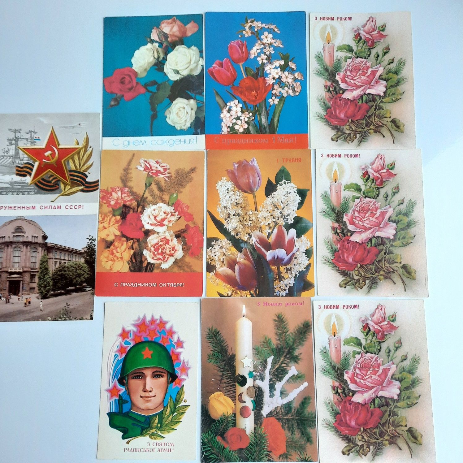 Новогодние открытки и конверты ссср