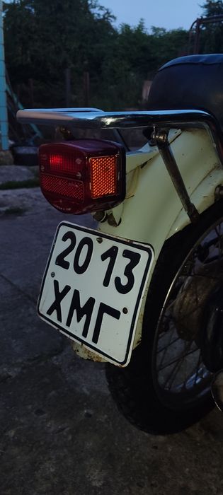 Продам мінск 125