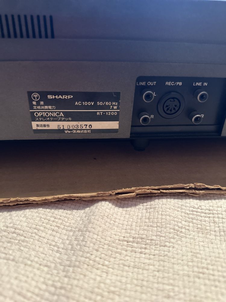 Magnetofon Optionaca RT-1200