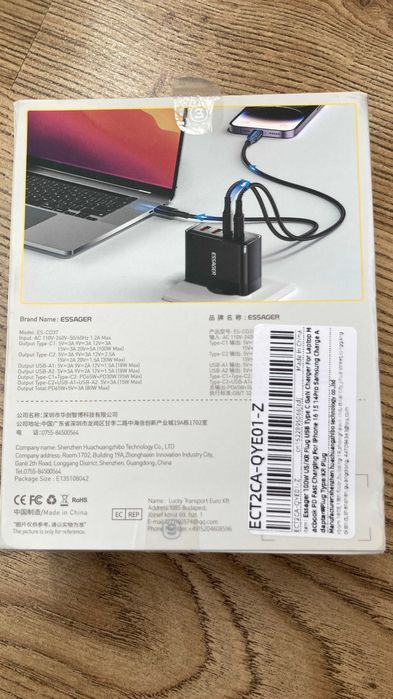 Якісний Потужний Зарядний Пристрій Essager 100W GaN НОВИЙ