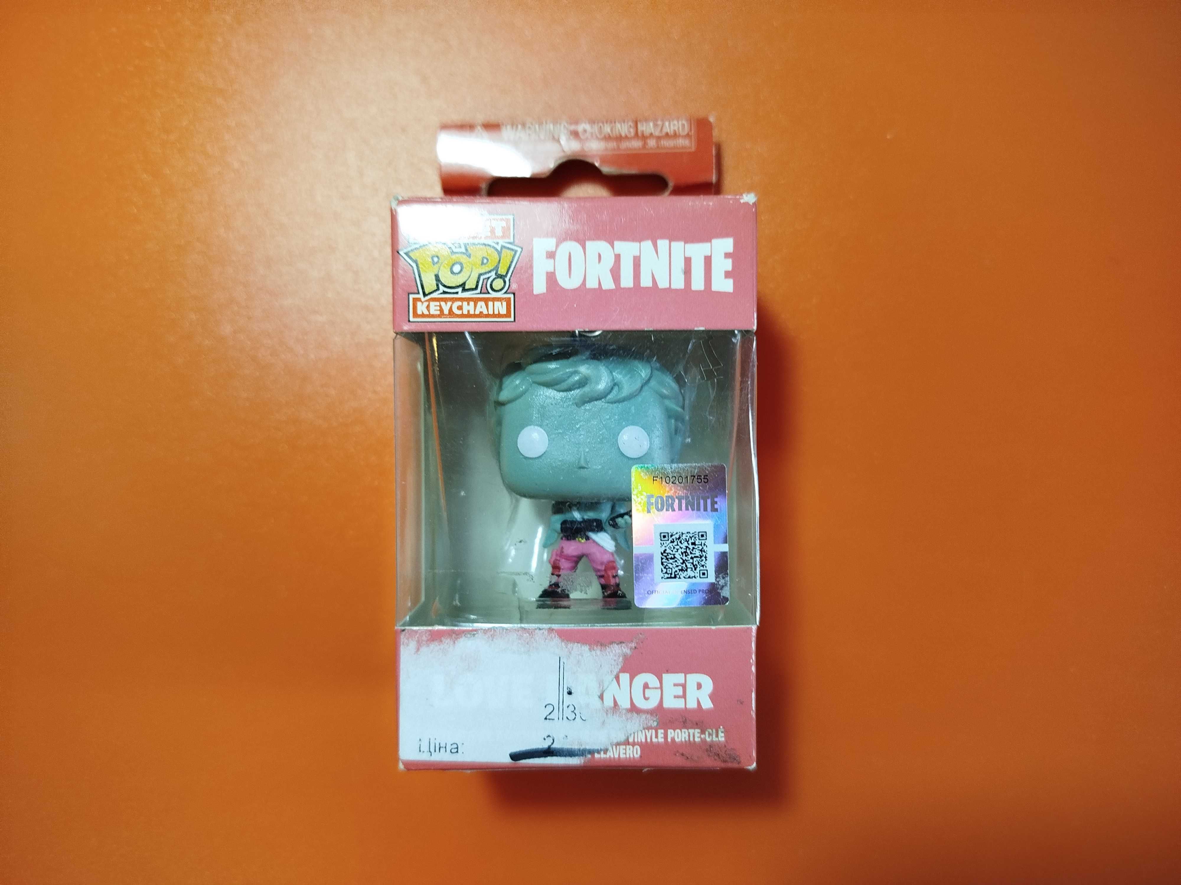 Фигурка брелок Рейнджер Любви Фортнайт Funko Pop