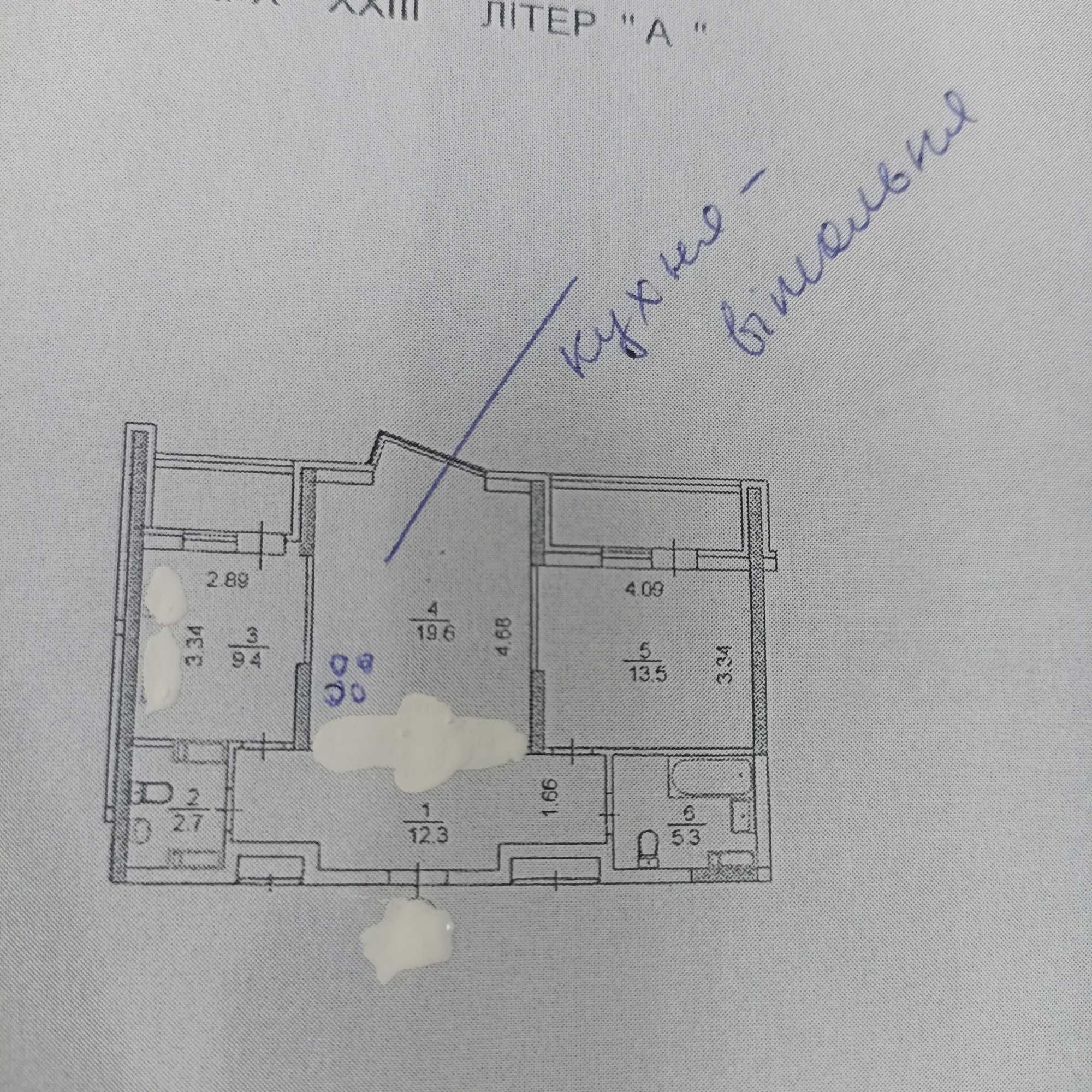 Продам 3 кімн квартиру Драгоманова, 2а  70 кв.м ст.М"Позняки"
