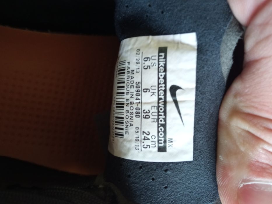 Буци для футболу.Nike.