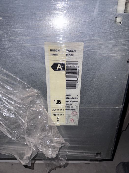 Нова посудомийна машина Bosch SGV5903