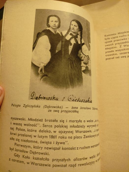 Jarosław Dąbrowski