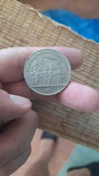 Продам монету 1 рубль " 175 лет со дня бородинского сражения "
