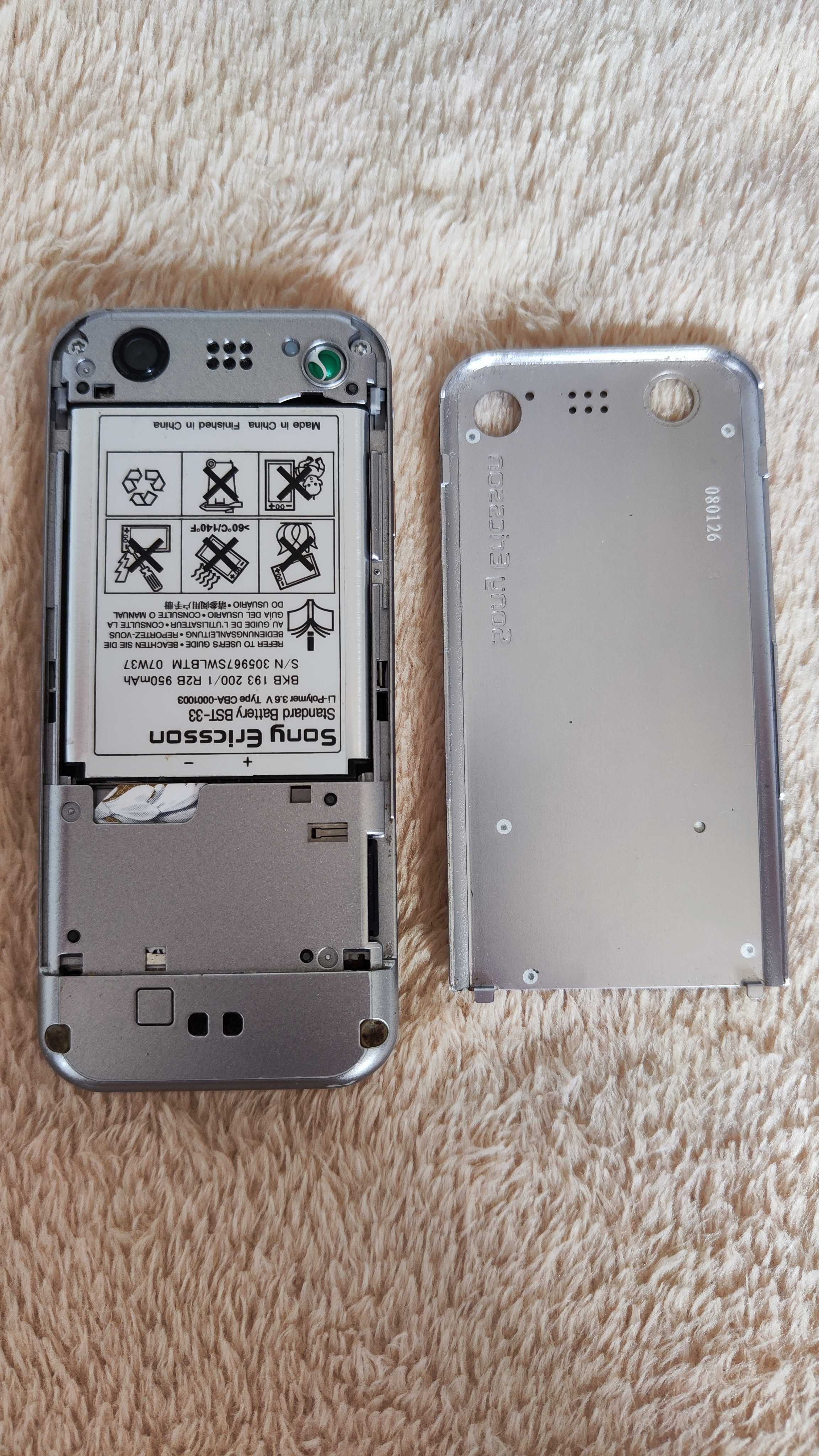 Sony Ericsson W890i